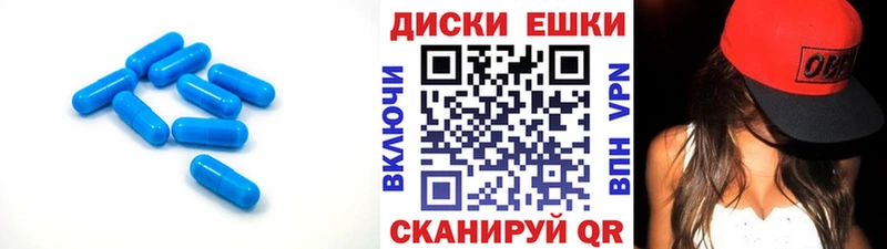Ecstasy 280 MDMA  цены наркотик  Сафоново 