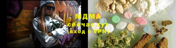 круглые Алексеевка