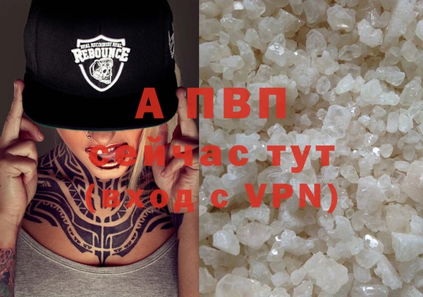 MDMA Сатка