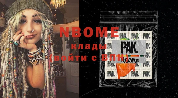 круглые Алексеевка