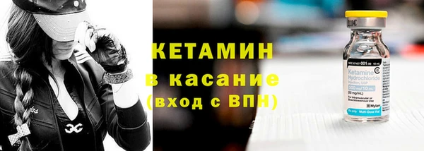 круглые Алексеевка