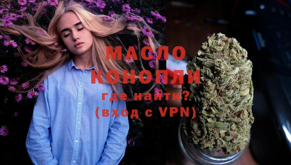 твердый Сафоново