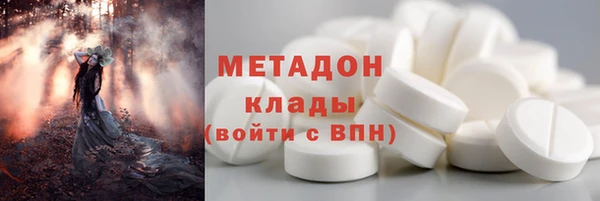 MESCALINE Алзамай