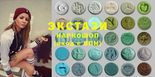 MESCALINE Алзамай