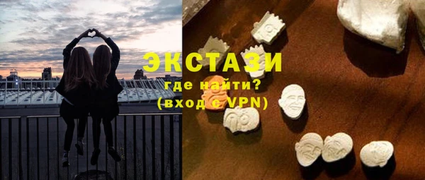 MESCALINE Алзамай