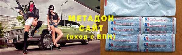 MESCALINE Абаза