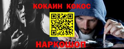 меф VHQ Чапаевск
