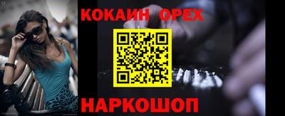 крисы Чебоксары