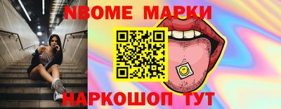 кокс Уссурийск