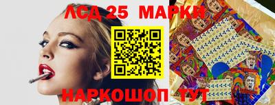 меф VHQ Чапаевск