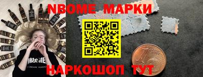 меф VHQ Чапаевск