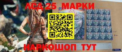 ешки Усть-Илимск