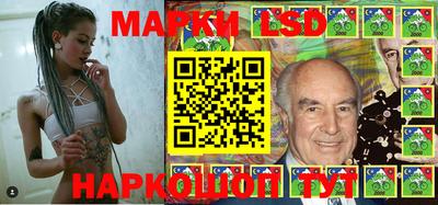 меф VHQ Чапаевск
