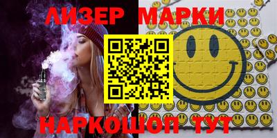 крисы Чебоксары
