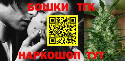 крисы Чебоксары