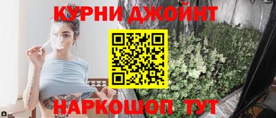 меф VHQ Чапаевск