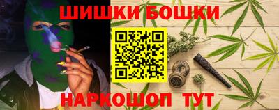 крисы Чебоксары