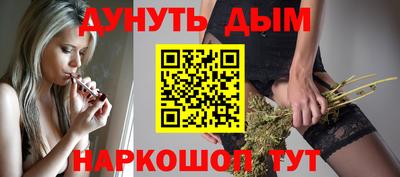 крисы Чебоксары