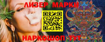 крисы Чебоксары