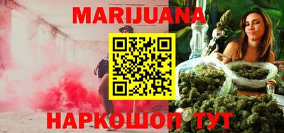 меф VHQ Чапаевск