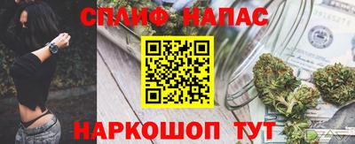 крисы Чебоксары