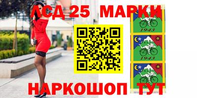 меф VHQ Чапаевск