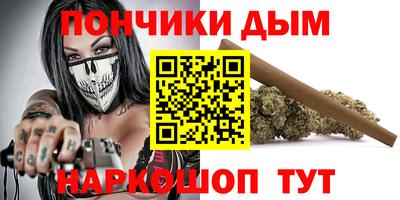 крисы Чебоксары