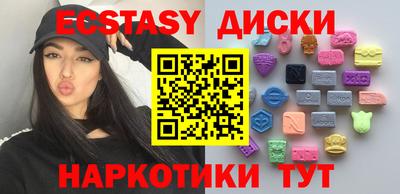 крисы Чебоксары