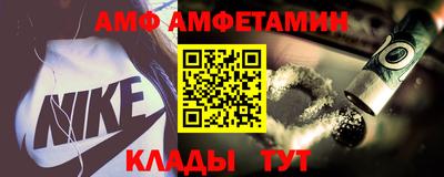 синтетический гашиш Чебаркуль