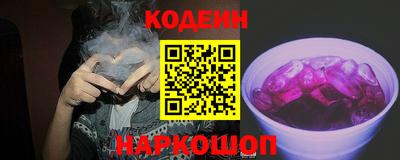 крисы Чебоксары