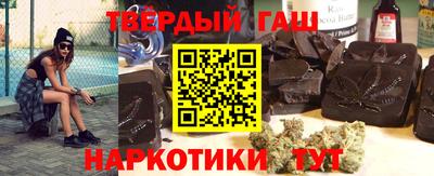 крисы Чебоксары