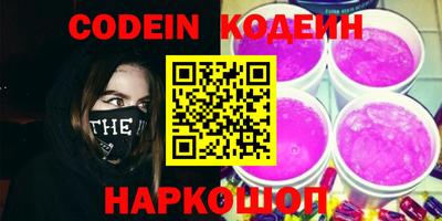 крисы Чебоксары