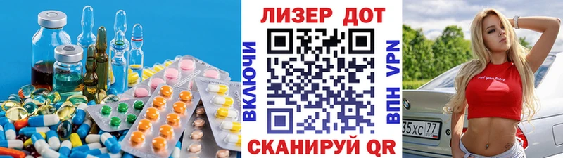 Лсд 25 экстази ecstasy  Сафоново 