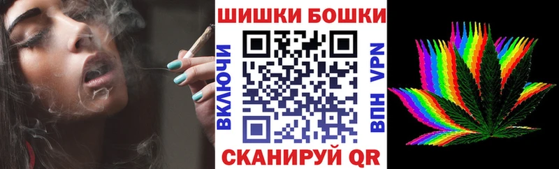 цена наркотик  Сафоново  Конопля ГИДРОПОН 